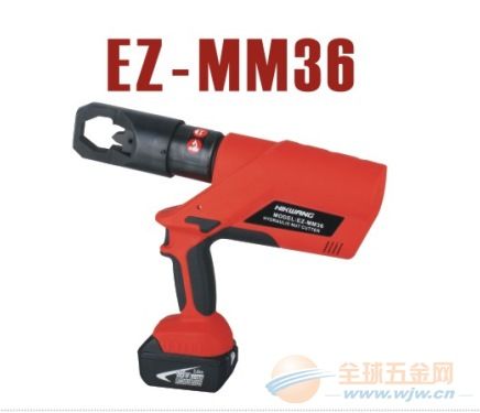 EZ MM36充电式电动液压螺帽破碎机手提式螺帽破碎钳